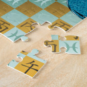 うお座と午年の炎 ジグソーパズル (側面)