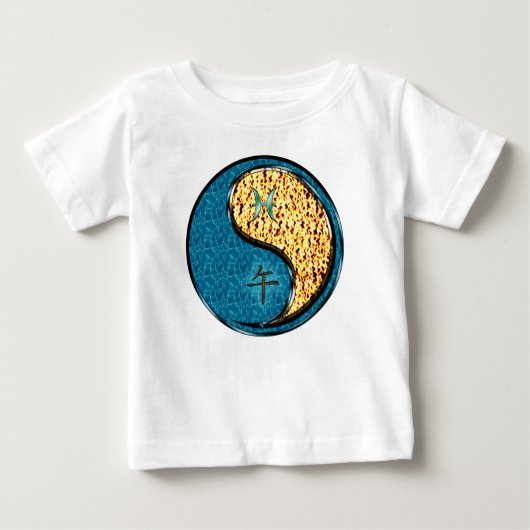 うお座と午(火) ベビーTシャツ (正面)