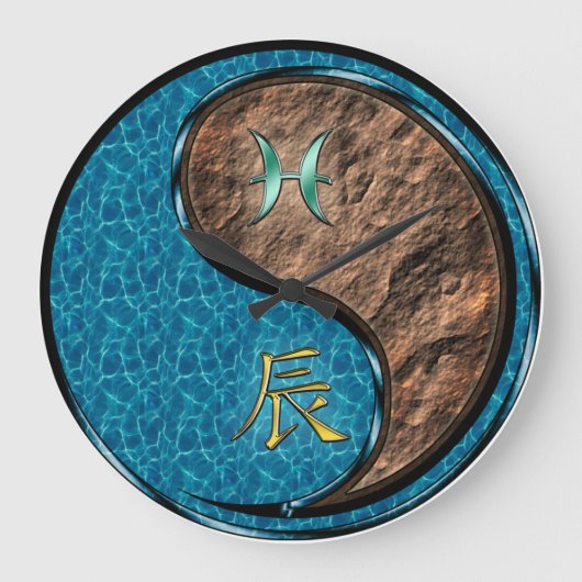 うお座と土の龍 ラージ壁時計 (正面)