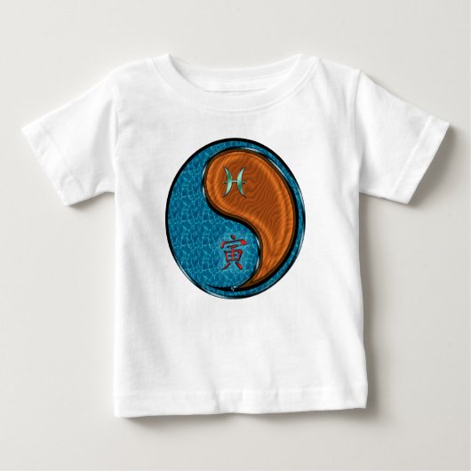 うお座と木の虎 ベビーTシャツ (正面)