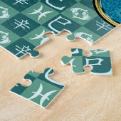 うお座と金属の巳 ジグソーパズル (側面)