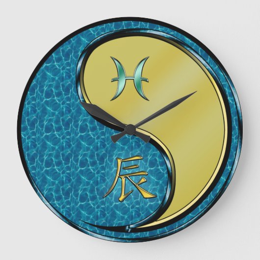 うお座と金属の龍 ラージ壁時計 (正面)