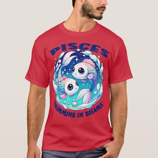 うお座の天体コイのギフト Tシャツ (正面)