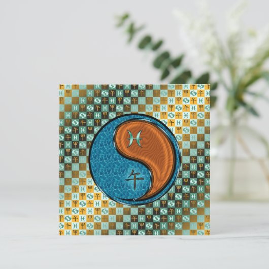 うお座 & 木馬 カード (スタンド正面)