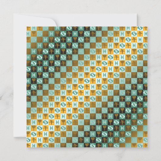 うお座 & 木馬 カード (裏面)