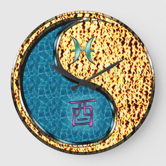 うお座+酉 ラージ壁時計 (正面)