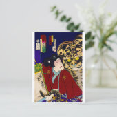 うきよえ - 奇術 - 第3号 虎王丸 - ポストカード (スタンド正面)