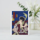 うきよえ - 奇術 - No.1 頼豪阿闍梨 - ポストカード (スタンド正面)