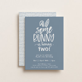 うさぎさんの誕生日パーティー招待状 招待状