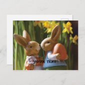 うさぎつき極上の可愛い東葉書 ポストカード (正面/裏面)