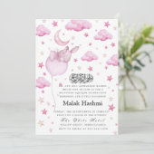 うさぎと星の赤ちゃん女の子黒イスラム教アキカ アキーカ 招待状 (スタンド正面)