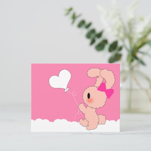 うさぎのかわいい4歳の誕生日の招待 招待状 (スタンド正面)