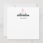 うさぎのかわいこちゃんの年! 招待状 (正面)