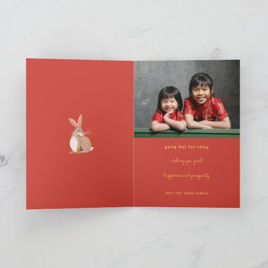 うさぎのホリデーカードの旧正月 シーズンカード (内部)