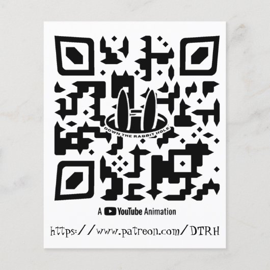 うさぎのホールフライヤーを下へ チラシ (正面)