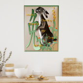 うさぎのポスターの年 ポスター (キッチン)