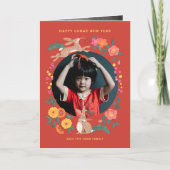 うさぎの写真のホリデーカードの月の新年 シーズンカード (正面)