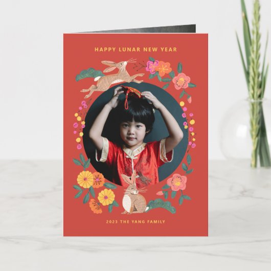 うさぎの写真のホリデーカードの月の新年 シーズンカード (正面)