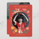 うさぎの写真のホリデーカードの月の新年 シーズンカード (正面/裏面)