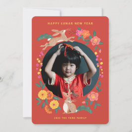 うさぎの写真のホリデーカードの月の新年 シーズンカード