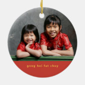 うさぎの写真の旧正月 セラミックオーナメント (裏面)