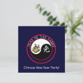 うさぎの年と陰陽(白い文字) 招待状 (スタンド正面)