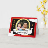 うさぎの年にフォトムーンクラウドを追加 カード (黄色い花)