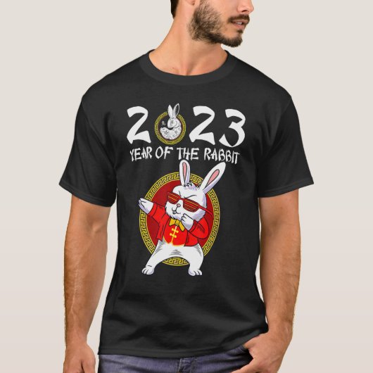 うさぎの年2023〔占星術の〕十二宮図中国の新年20 Tシャツ (正面)