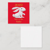 うさぎの年 エンクロージャーカード (正面/裏面)