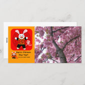 うさぎの年 シーズンカード (正面/裏面)