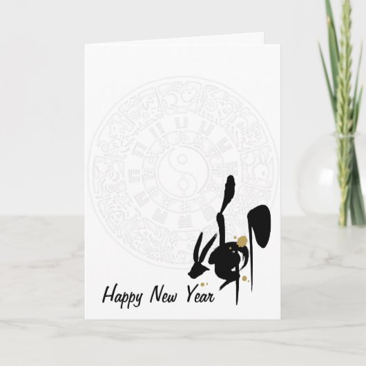 うさぎの年 シーズンカード (正面)