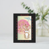 うさぎの年 シーズンポストカード (スタンド正面)