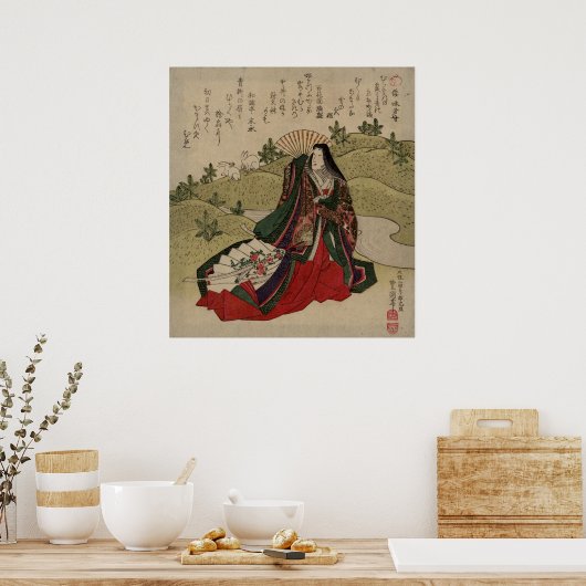 うさぎの年 ポスター (キッチン)