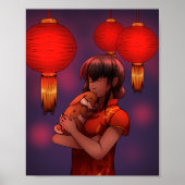 うさぎの年 ポスター (正面)