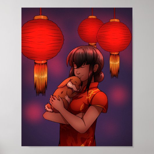 うさぎの年 ポスター (正面)