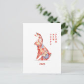 うさぎの年 ポストカード (スタンド正面)