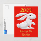 うさぎの年 ポストカード (正面/裏面)