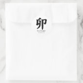 うさぎの年 ラウンドシール (バッグ)