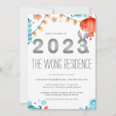 うさぎの年 |新年のパーティの招待状 招待状 (正面)