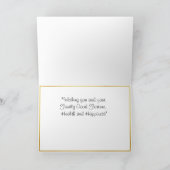 うさぎの年 – 新年中国のおめでとう シーズンカード (内部)