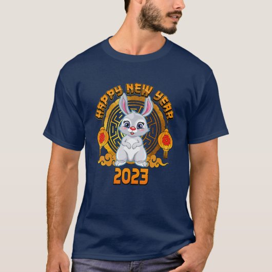 うさぎの幸せな新年 Tシャツ (正面)