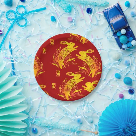 うさぎの新年中国の〔占星術の〕十二宮図 ペーパープレート (パーティー)