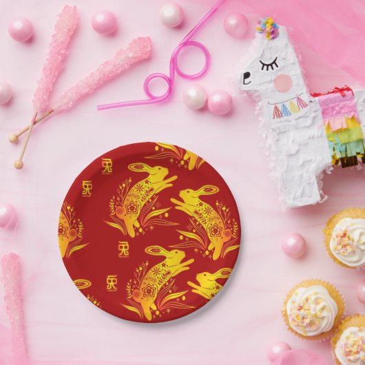 うさぎの新年中国の〔占星術の〕十二宮図 ペーパープレート (パーティー)