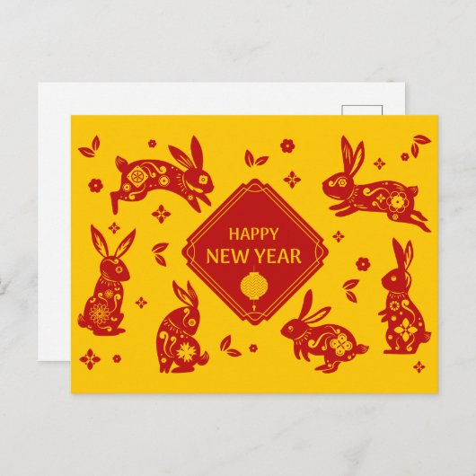 うさぎの旧正月2023〔占星術の〕十二宮図動物 ポストカード (正面/裏面)