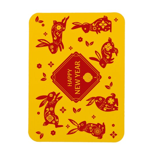 うさぎの旧正月2023〔占星術の〕十二宮図動物 マグネット (縦)