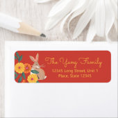 うさぎの旧正月 ラベル (インサイチュ)