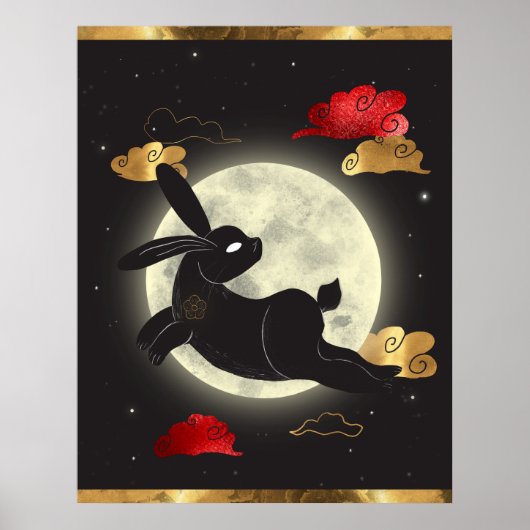 うさぎの月の年ブラックレッド金ゴールド ポスター (正面)