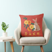 うさぎの祝日の旧正月 クッション (椅子)