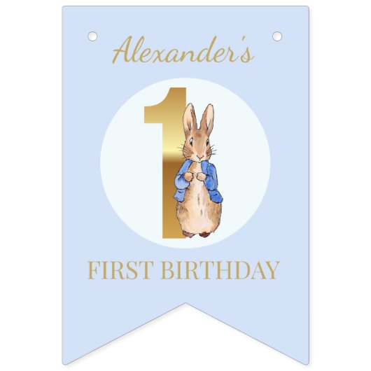 うさぎクラシック1歳の誕生日 バンティングフラッグ (第2の旗)
