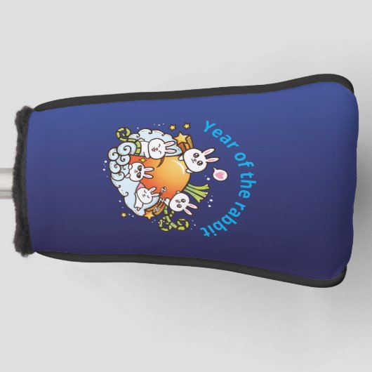 うさぎニンジンのゴルフヘッドカバー ゴルフヘッドカバー (正面)